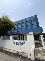 Epl Building (D3), Factory #601328811